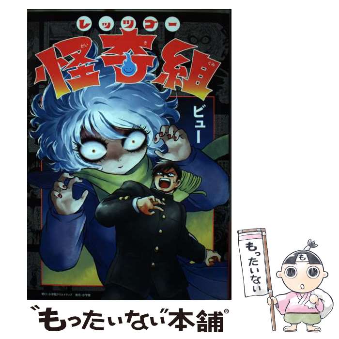 製品画像：25位