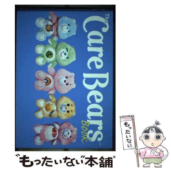 【中古】 The care bears book / プレビジョン / プレビジョン 単行本 【メール便送料無料】【あす楽対応】