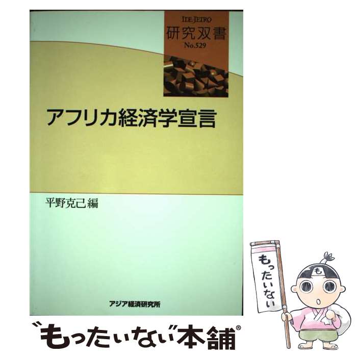 ����š� ���եꥫ�кѳ���� / ʿ�� ��� / �����ǰ׿��������������кѸ���� [ñ����]�ڥ᡼��������̵���ۡں�û������ã�б���