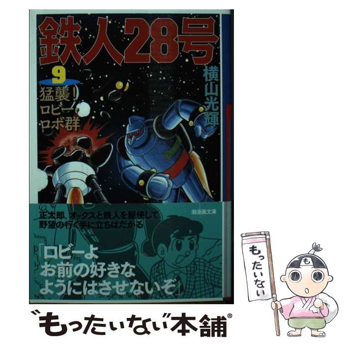 ����š� Ŵ��28�����9���� / ���� ���� / Ĭ���Ǽ� [ʸ��]�ڥ᡼��������̵���ۡں�û������ã�б���