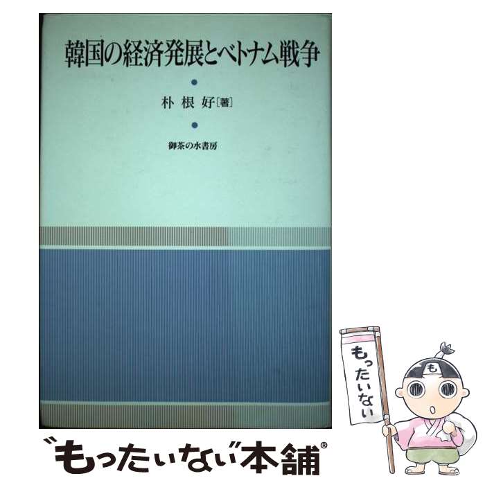 š ڹηкȯŸȥ٥ȥʥ /   / ο˼ [ñ]ڥ᡼̵ۡںûãб