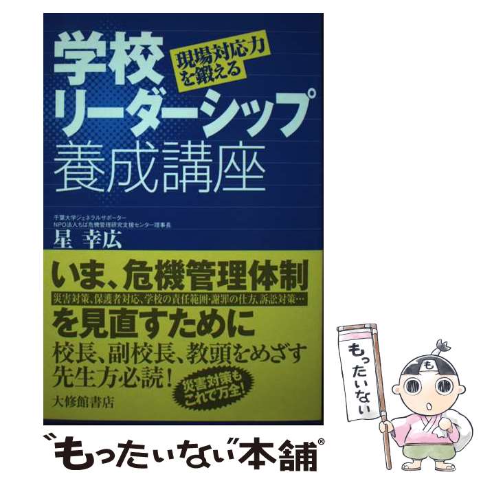 ����š� �ع��꡼�������å������ֺ� / �� ���� / �罤�۽�Ź [ñ����]�ڥ᡼��������̵���ۡں�û������ã�б���