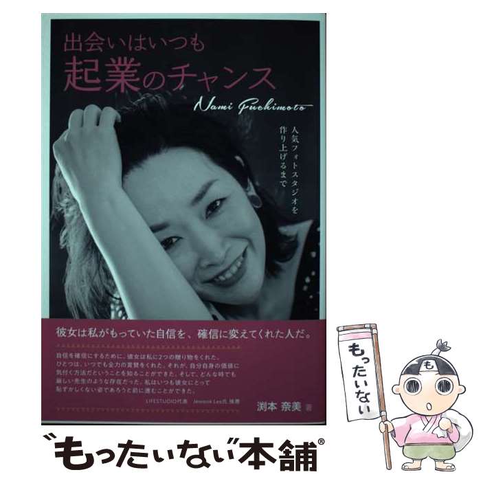 ����š� �в񤤤Ϥ��Ĥⵯ�ȤΥ���󥹡��͵��ե��ȥ�����������夲��ޤ� / ޼������ / ����ǽΨ��ؽ����� [ñ����]�ڥ᡼��������̵���ۡں�û������ã��...