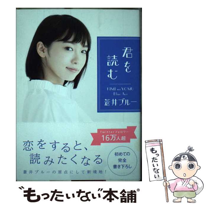 š ɤ / ֥롼 / Ͻн˼ [ñܡʥեȥС]ڥ᡼̵ۡںûãб