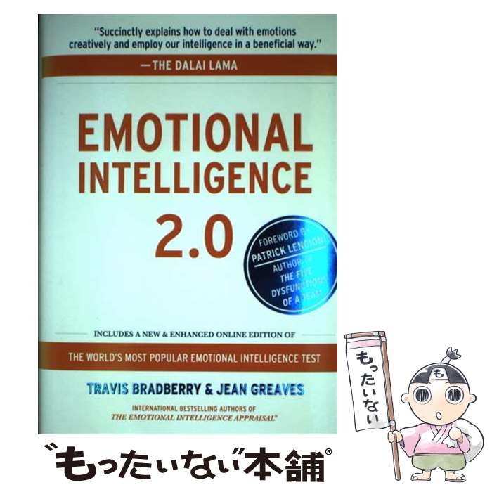 【中古】 Emotional Intelligence 2.0: With Access Code/TALENTSMART/Travis Bradberry / Travis Bradberry, Jean Greaves, Patrick M. Lencioni / TalentSmart ハードカバー 【メール便送料無料】【あす楽対応】