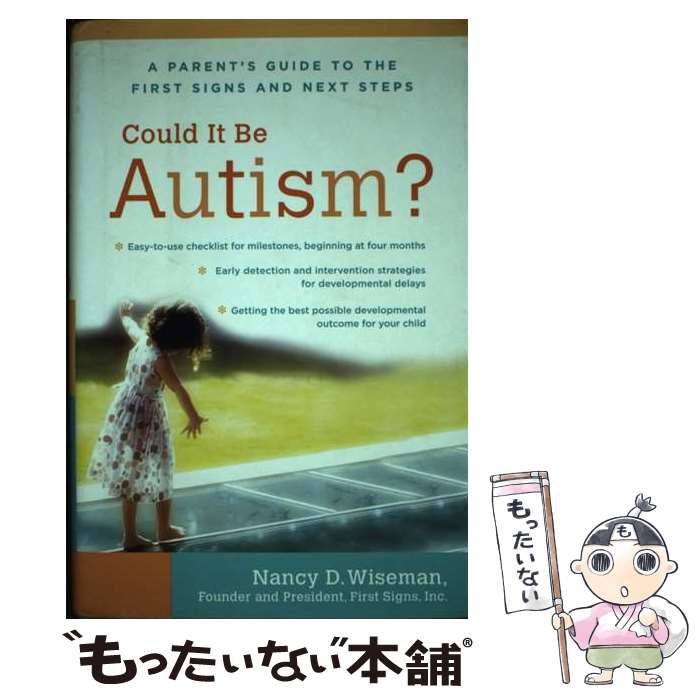 【中古】 Could It Be Autism?: A Parent's Guide to the First Signs and Next Steps/CRO...