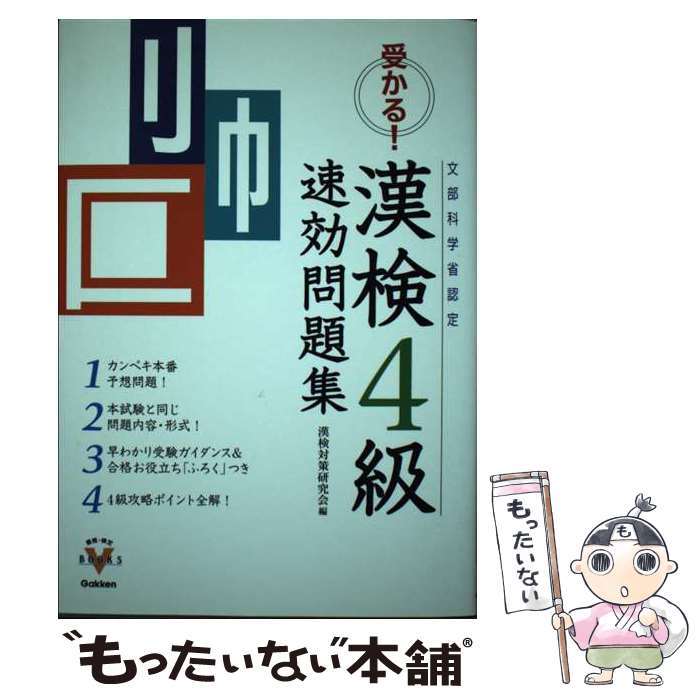 š 롪4®꽸 / к / ظץ饹 [ñ]ڥ᡼̵ۡںûãб