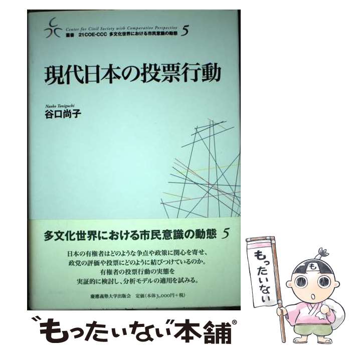 äʤޡŷԾŹ㤨֡š ܤɼư / ë  / ؽǲ [ñ]ڥ᡼̵ۡںûãбۡפβǤʤ30,374ߤˤʤޤ