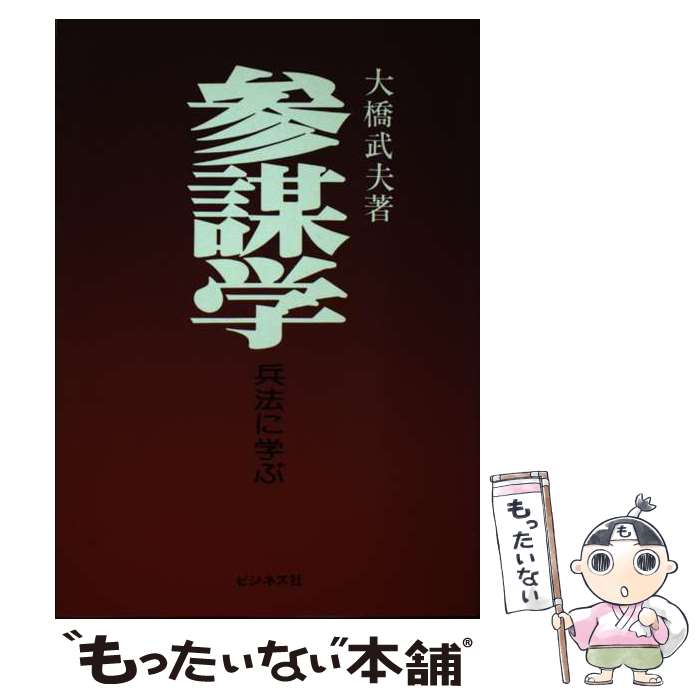 š ų ʼˡ˳ؤ / 綶 / ӥͥ [ñ]ڥ᡼̵ۡںûãб