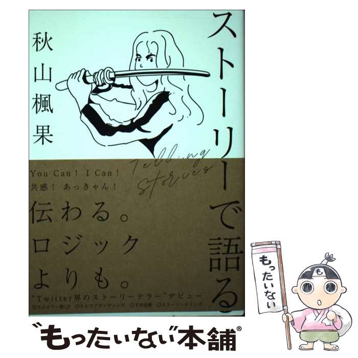 ����š� ���ȡ��꡼�Ǹ�� / ���� ���� / CE��ǥ����ϥ��� [ñ���ܡʥ��եȥ��С���]�ڥ᡼��������̵���ۡں�û������ã�б���