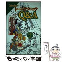 【中古】 トーンテクニックなんでもQ＆A 選ぶ 買う 貼る 削る 重ねる / コミッカーズ編集部 / 美術出版社 単行本 【メール便送料無料】【あす楽対応】