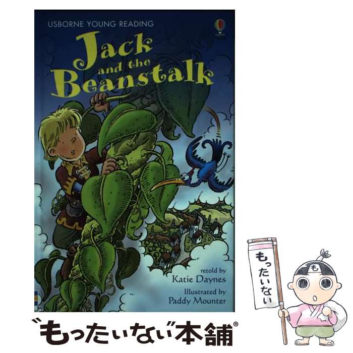楽天市場】the usborneの通販 楽天市場】the usborneの通販