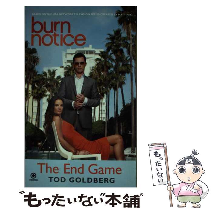 ����š� Burn Notice: The End Game Tod Goldberg / Tod Goldberg / Berkley [����¾]�ڥ᡼������...