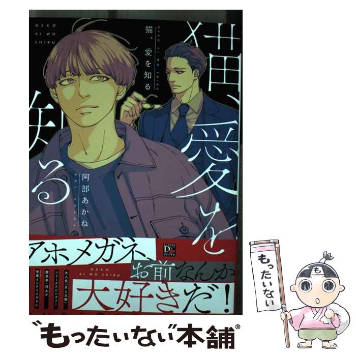 š ǭΤ /   /  [ߥå]ڥ᡼̵ۡںûãб