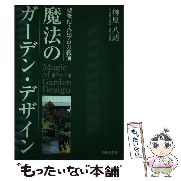 š ˡΥǥ󡦥ǥ ȤХץ / 縶 Ȭϯ / Ųʹ [ñ]ڥ᡼̵ۡںûãб
