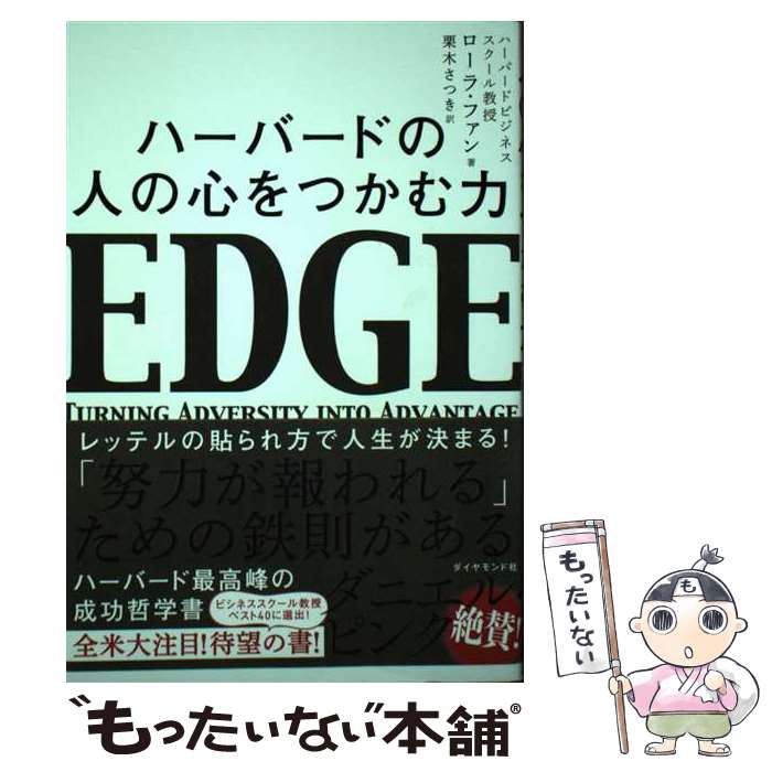 š ϡСɤοͤοĤ / 顦ե, ڤĤ / ɼ [ñܡʥեȥС]ڥ᡼̵ۡںûãб