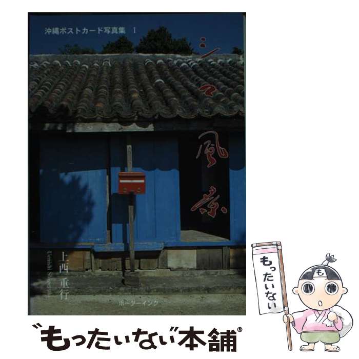 š  /  Ź / ܡ [ʸ]ڥ᡼̵ۡںûãб