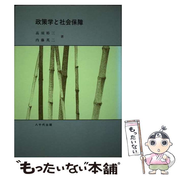 ����š� �����ؤȼҲ��ݾ� / / [ñ����]�ڥ᡼��������̵���ۡں�û������ã�б���