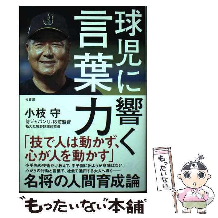 ����š� ����˶��������� / ���� �� / �ݽ�˼ [ñ����]�ڥ᡼��������̵���ۡں�û������ã�б���