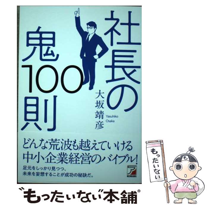 š Ĺε100§ /  ɧ / Ǽ [ñܡʥեȥС]ڥ᡼̵ۡںûãб