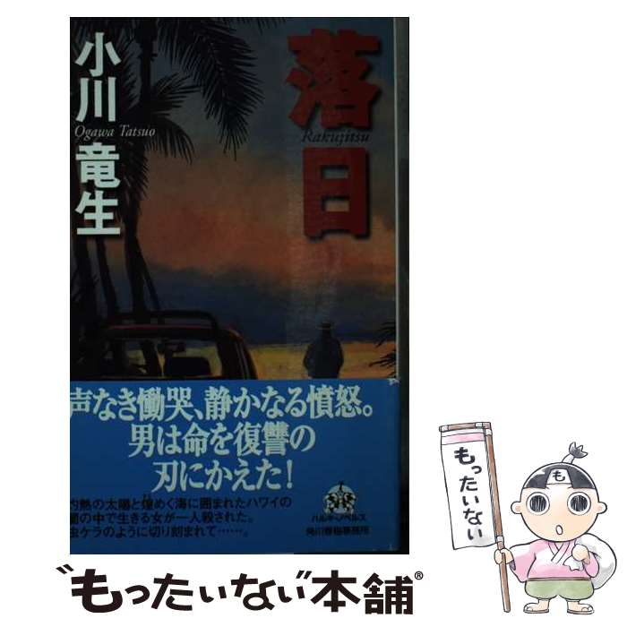 š  /  ε / ռ̳ []ڥ᡼̵ۡںûãб