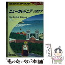 【中古】 地球の歩き方 C　07（2002～