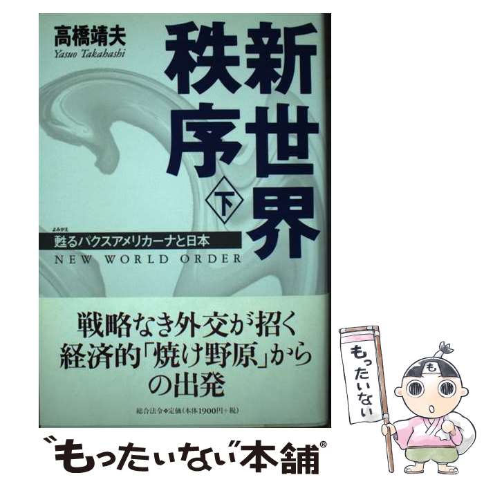 š   / ⶶ  / ˡ [ñ]ڥ᡼̵ۡںûãб