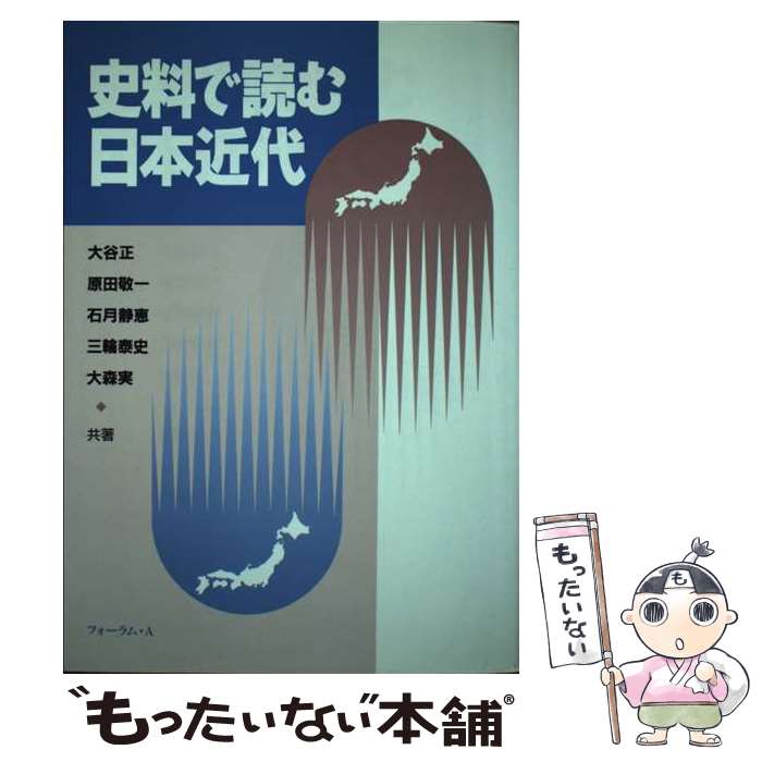 ����š� �������ɤ����ܶ��� / ��ë�� / �ե������A��� [ñ����]�ڥ᡼��������̵���ۡں�û������ã�б���