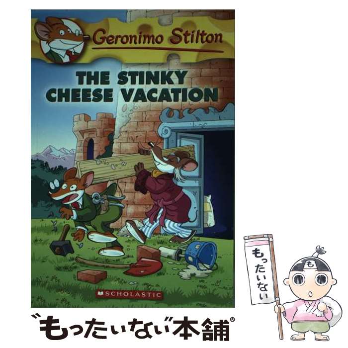 š The Stinky Cheese Vacation / Geronimo Stilton / Scholastic Paperbacks [ڡѡ...