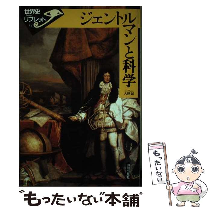 äʤޡŷԾŹ㤨֡š ȥޥȲʳ /   / Ǽ [ñ]ڥ᡼̵ۡںûãбۡפβǤʤ384ߤˤʤޤ