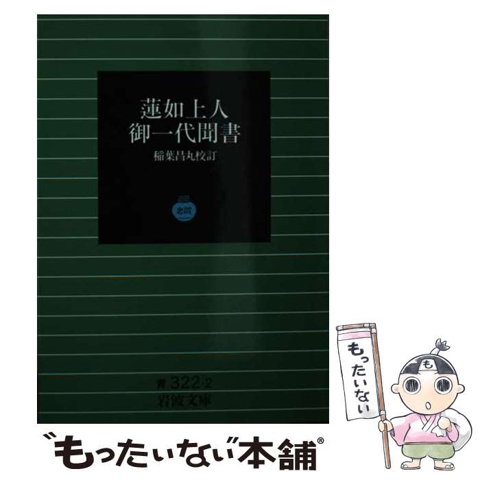 ����š� ϡǡ��͸����ʹ�� / ϡǡ, ���� ���� / ���Ƚ�Ź [ʸ��]�ڥ᡼��������̵���ۡں�û������ã�б���