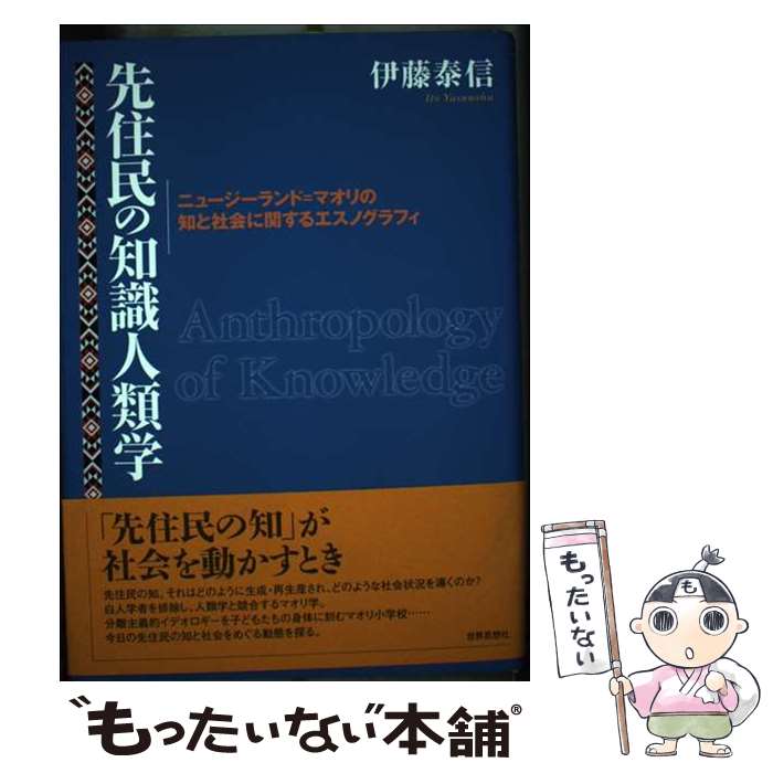 ����š� �轻̱���μ������ / ��ƣ �ٿ� / �������ۼ� [ñ����]�ڥ᡼��������̵���ۡں�û������ã�б���
