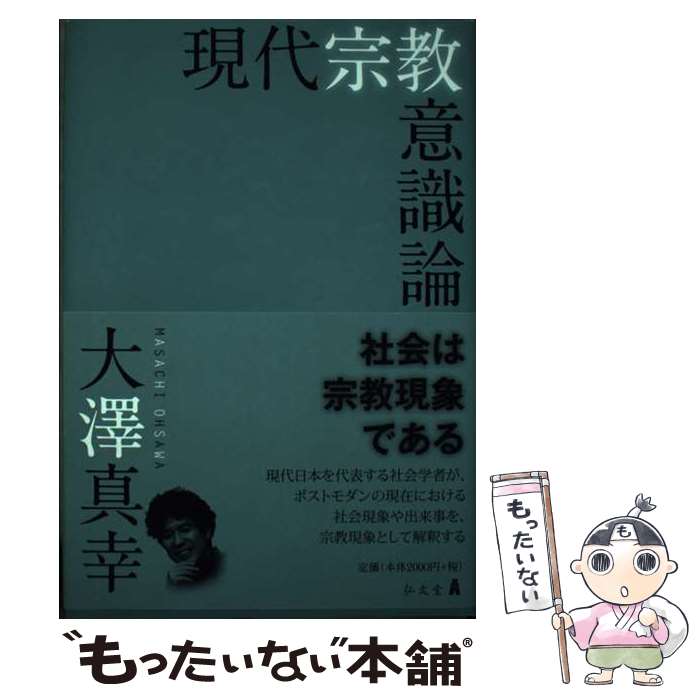 ����š� ���彡���ռ��� / ��߷ ���� / ��ʸƲ [ñ����]�ڥ᡼��������̵���ۡں�û������ã�б���