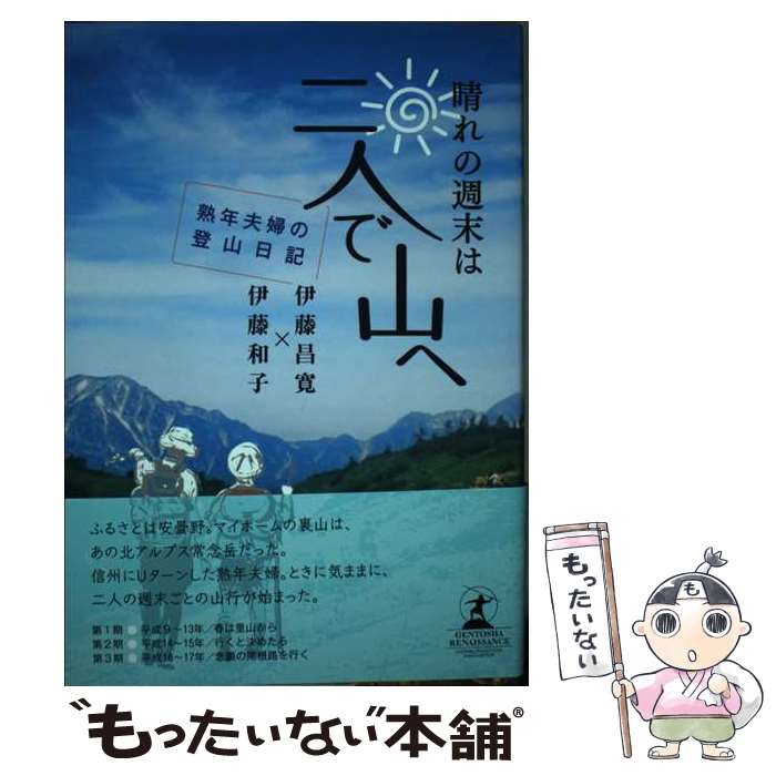 ����š� ����ν�������ͤǻ��� / ��ƣ ����, ��ƣ �»� / ���߼˥�ͥå��� [ñ����]�ڥ᡼��������̵���ۡں�û������ã�б���