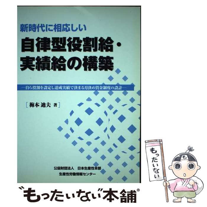 ����š� ����������������Χ�����롦���ӵ�ι��� / �������� / ��������������������ϫƯ���󥻥󥿡� [ñ����]�ڥ᡼��������̵���ۡں�û������ã�б���