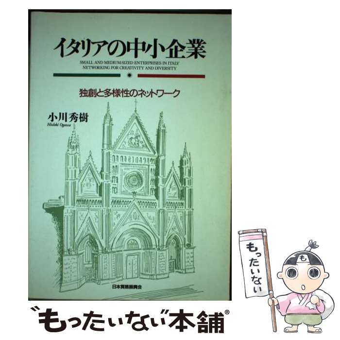 š ꥢ澮 Ϥ¿Υͥåȥ /   / ȥ(ǰ׿) [ñ]ڥ᡼̵ۡںûãб