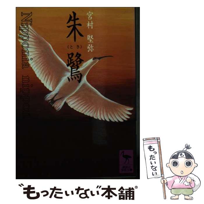 š  / ¼  / ̼ [ʸ]ڥ᡼̵ۡںûãб