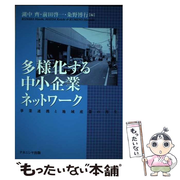 š ¿Ͳ澮ȥͥåȥ ϢȤϰ軺Ȥκ /   / ʥ˥ [ñ]ڥ᡼̵ۡںûãб