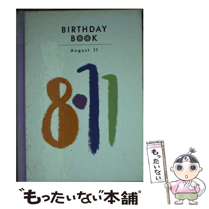š Birthdaybook 811 / Ź(Ʊ) / Ź(Ʊ) [ڡѡХå]ڥ᡼̵ۡڤб