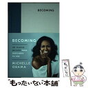 【中古】 Becoming. Un Diario Guiado / Becoming: A Guided Journal for Discovering Your Voice / Michelle Obama / Plaza Janes ハードカバー 【メール便送料無料】【あす楽対応】