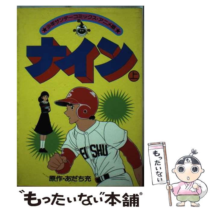 äʤޡŷԾŹ㤨֡š ʥ 1 ˥ /   / ش [ߥå]ڥ᡼̵ۡںûãбۡפβǤʤ570ߤˤʤޤ