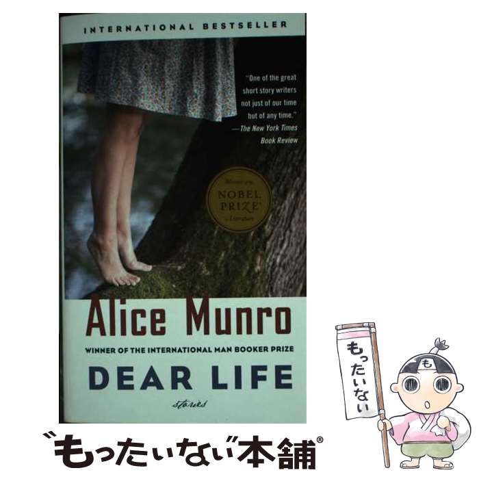 š DEAR LIFE(A) / Alice Munro / Vintage [¾]ڥ᡼̵ۡںûãб