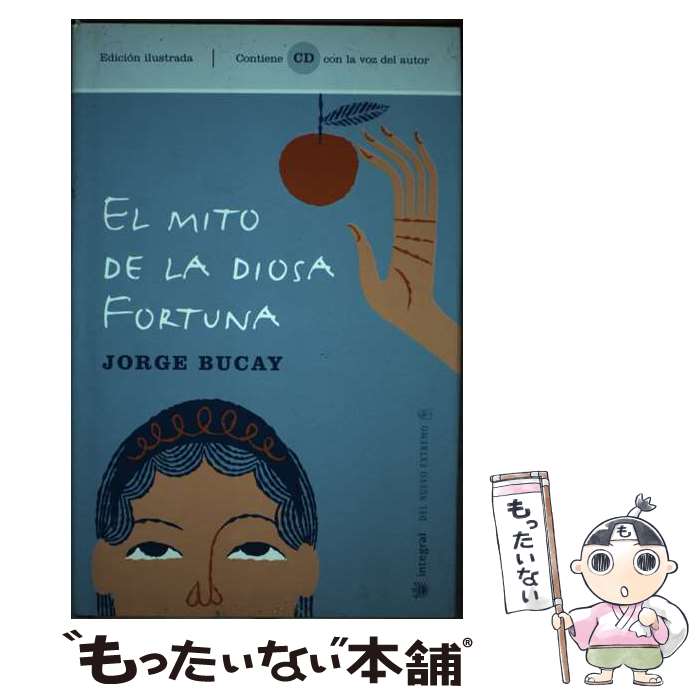  El Mito de la Diosa Fortuna (Libro +Cd)  / Jorge Bucay / Rba Publicaciones Editores revistas 
