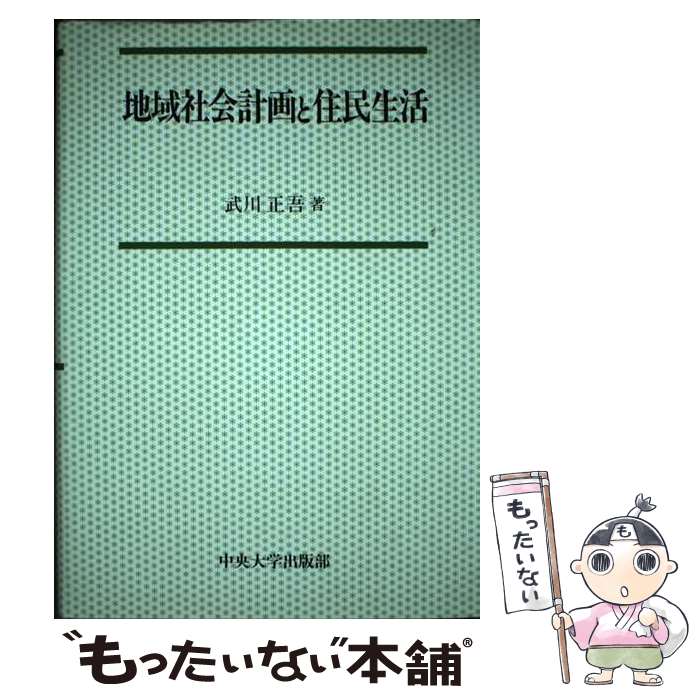 ����š� �ϰ�Ҳ�ײ�Ƚ�̱���� / ���� ���� / �����ؽ����� [�ϡ��ɥ��С�]�ڥ᡼��������̵���ۡں�û������ã�б���