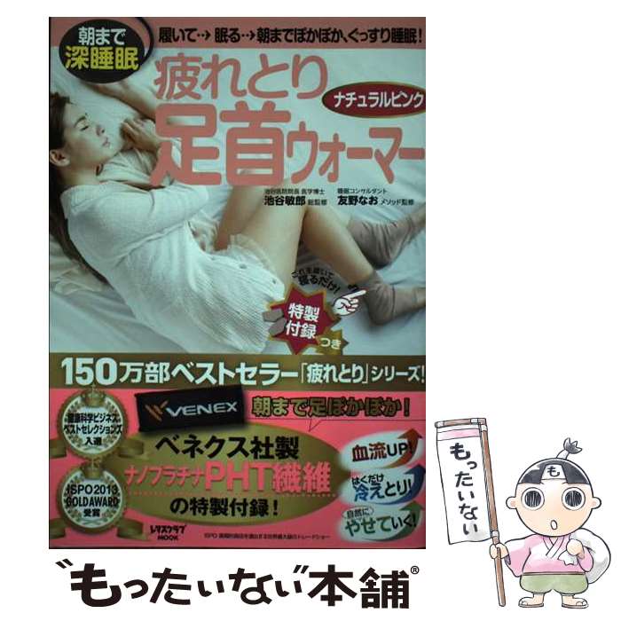 š īޤǿ̲Ȥ­󥦥ޡʥԥ / ë Ϻ, ͧ ʤ / KADOKAWA [å]ڥ᡼̵ۡںûã...
