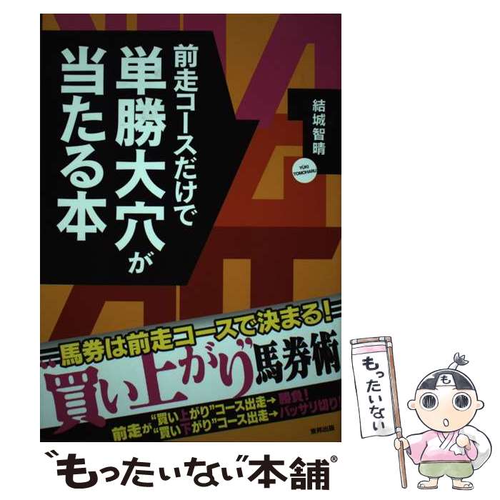 ����š� ����������������ñ����꤬�������� / ������� / ������� / ��ˮ���� [ñ����]�ڥ᡼��������̵���ۡں�û������ã�б���