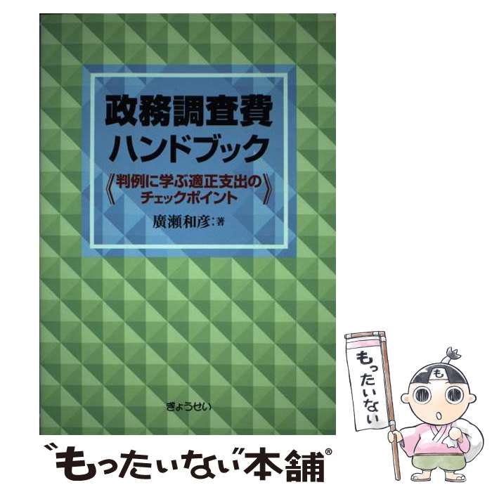 š ̳Ĵϥɥ֥å Ƚ˳ؤŬٽФΥåݥ / ע ɧ / 礦 [ñ]ڥ᡼̵ۡںûãб