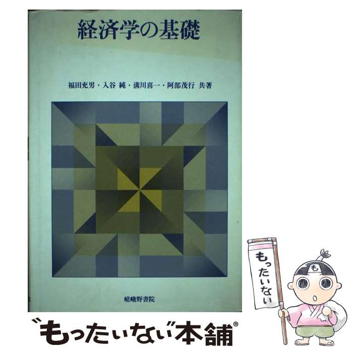 š кѳؤδ / ʡ  /  [ڡѡХå]ڥ᡼̵ۡںûãб