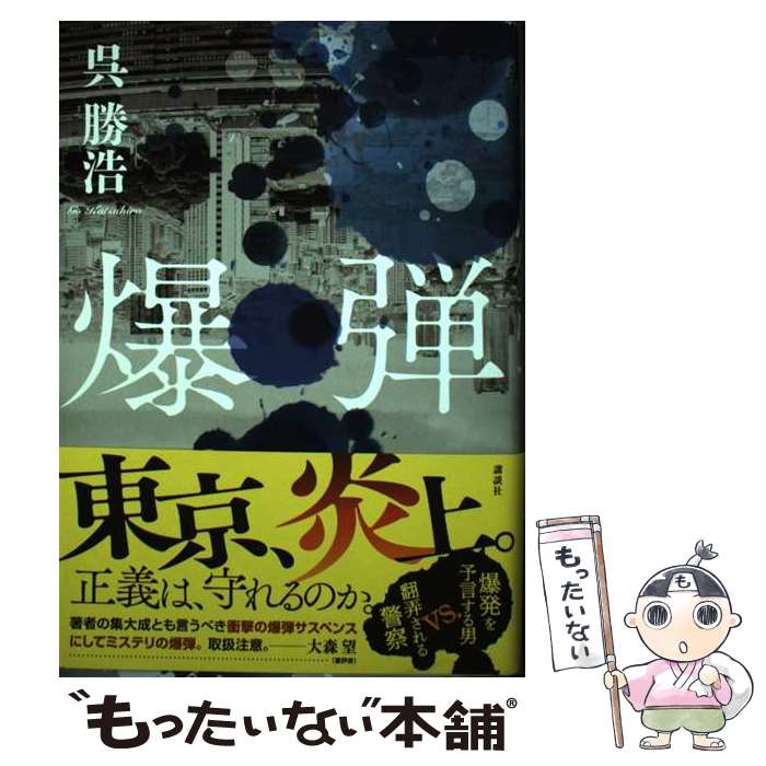 ����š� ���� / �⾡�� / �� ���� / ���̼� [ñ����]�ڥ᡼��������̵���ۡں�û������ã�б���