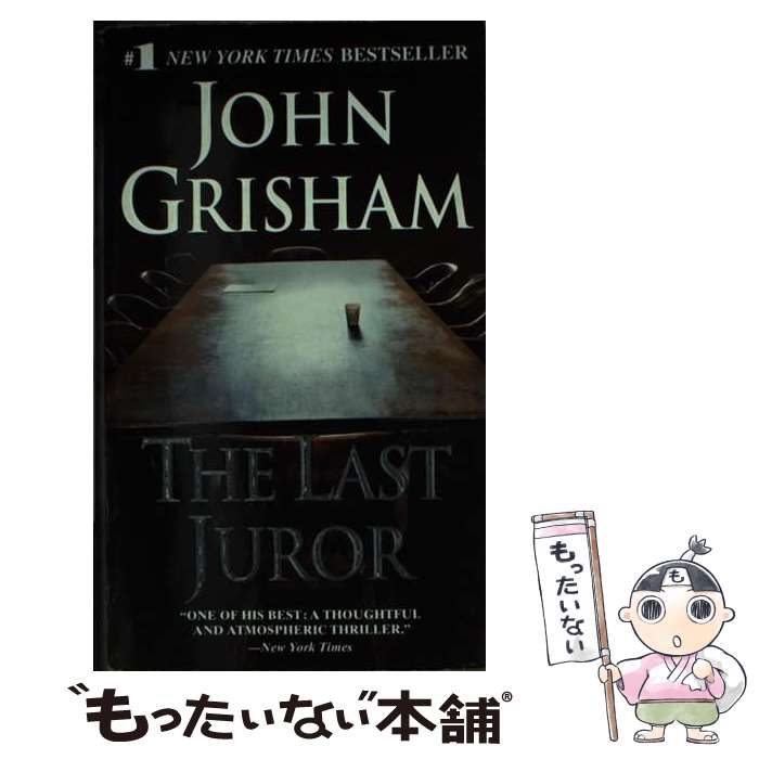 š LAST JUROR,THE(A) / John Grisham / Dell [¾]ڥ᡼̵ۡںûãб